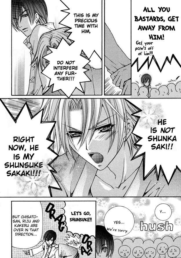 Page 12 Chapter 6 Kirepapa