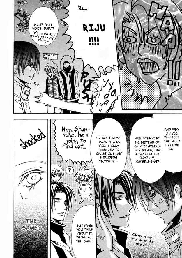 Page 16 Chapter 6 Kirepapa