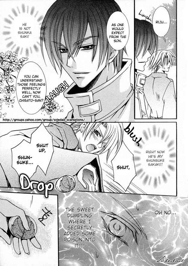 Page 19 Chapter 6 Kirepapa