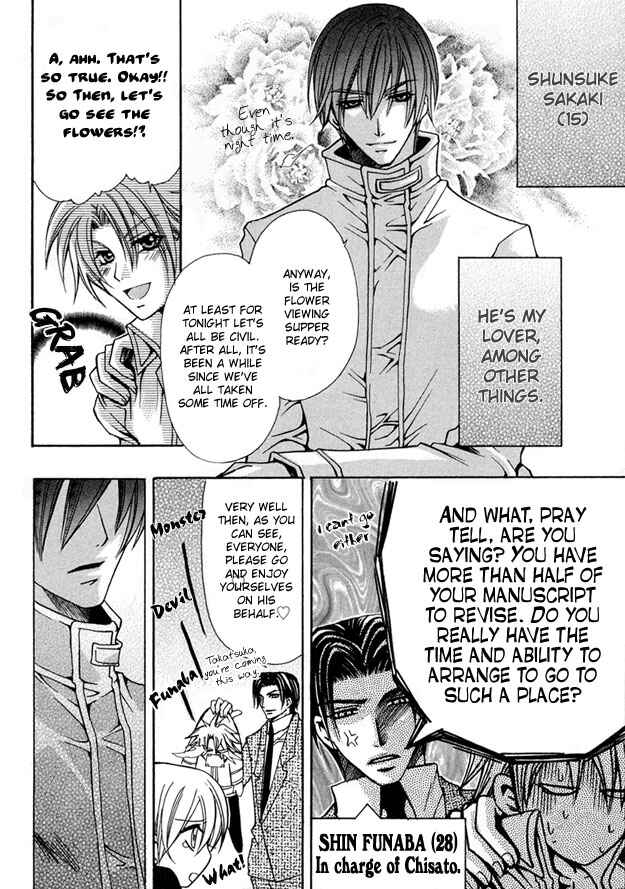 Page 6 Chapter 6 Kirepapa