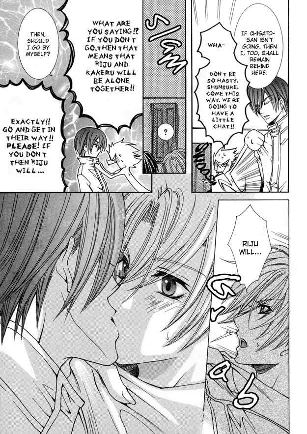Page 7 Chapter 6 Kirepapa