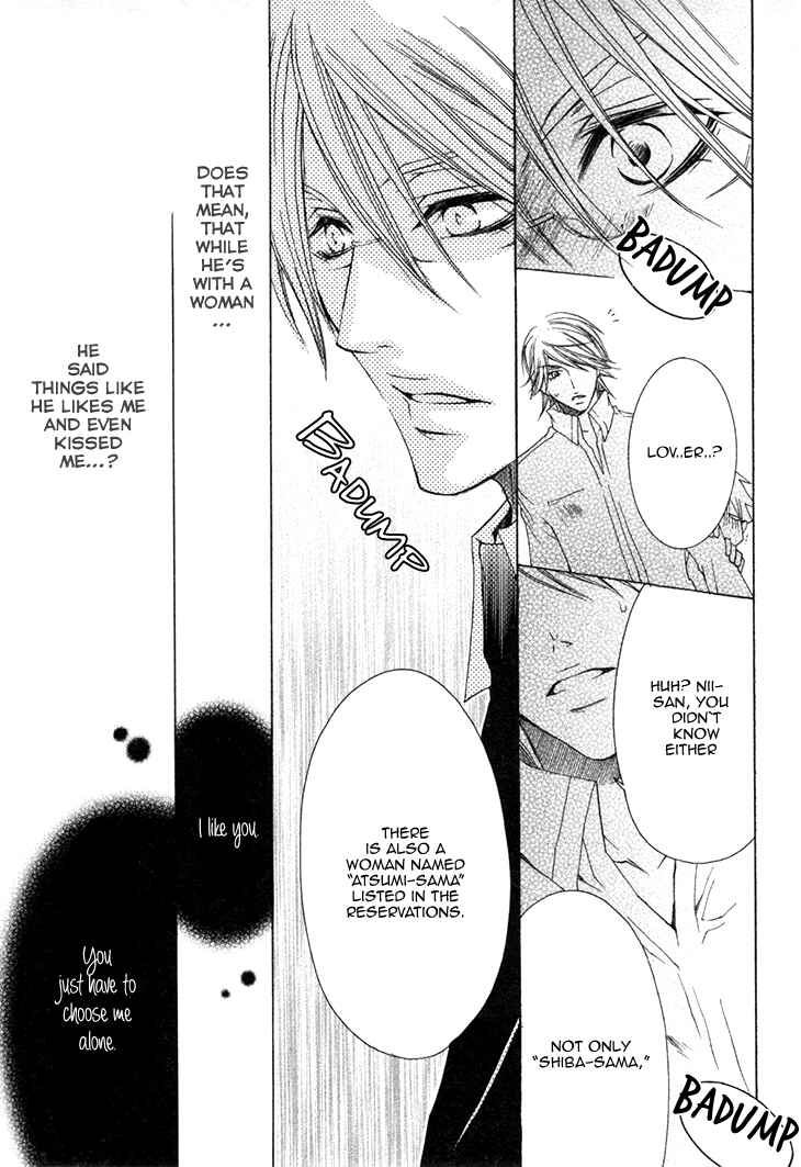 Page 12 Chapter 14 Kirepapa
