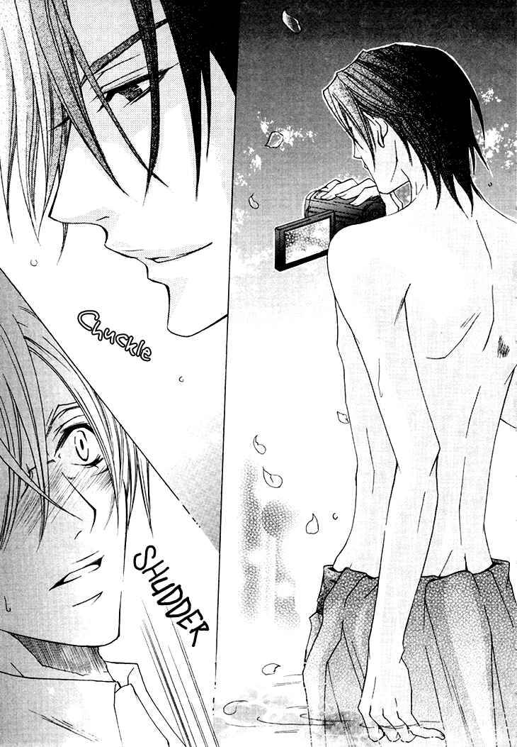 Page 14 Chapter 14 Kirepapa