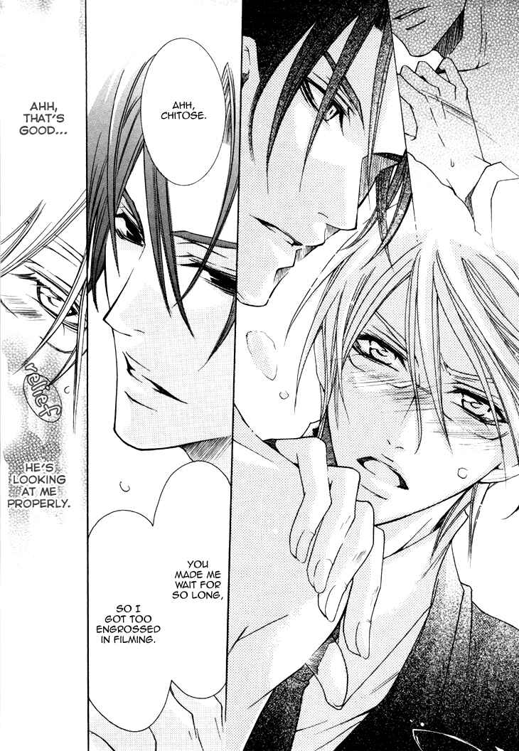 Page 16 Chapter 14 Kirepapa