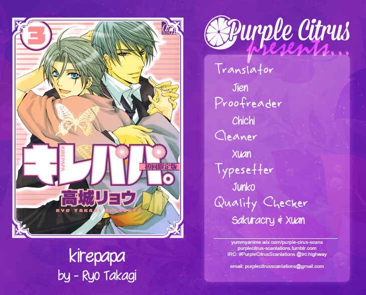 Page 2 Chapter 14 Kirepapa