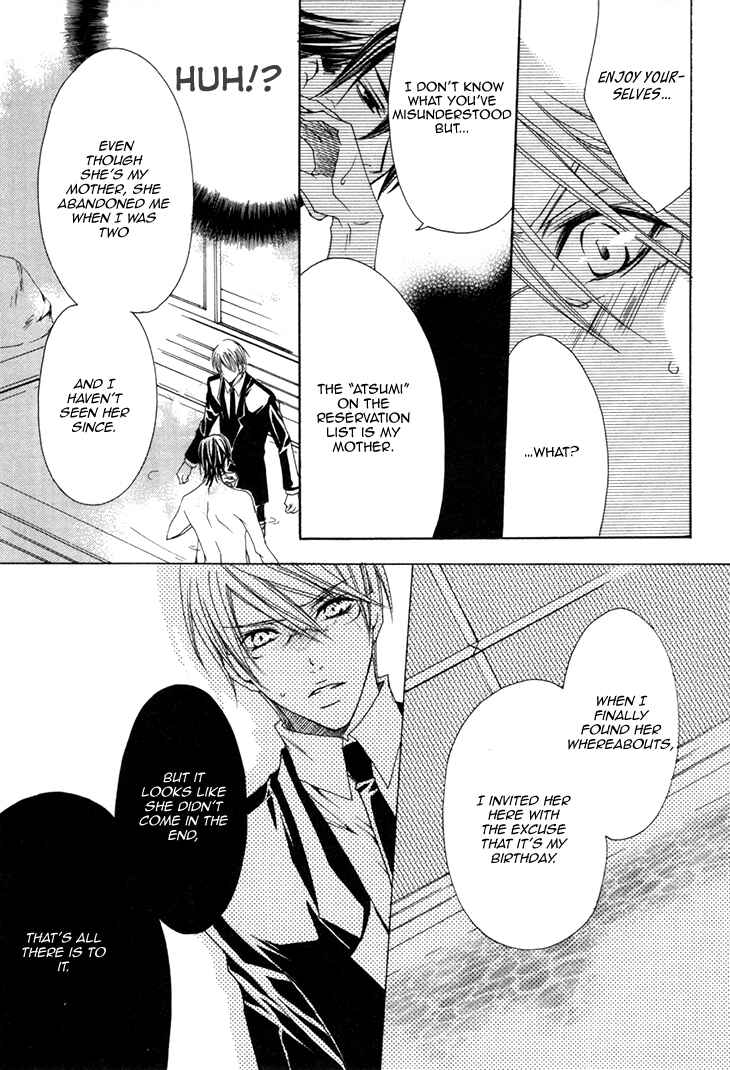 Page 20 Chapter 14 Kirepapa