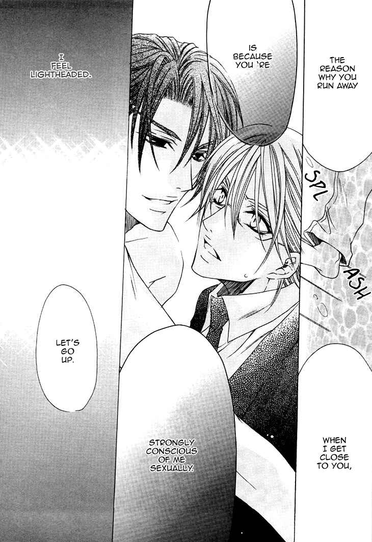 Page 23 Chapter 14 Kirepapa