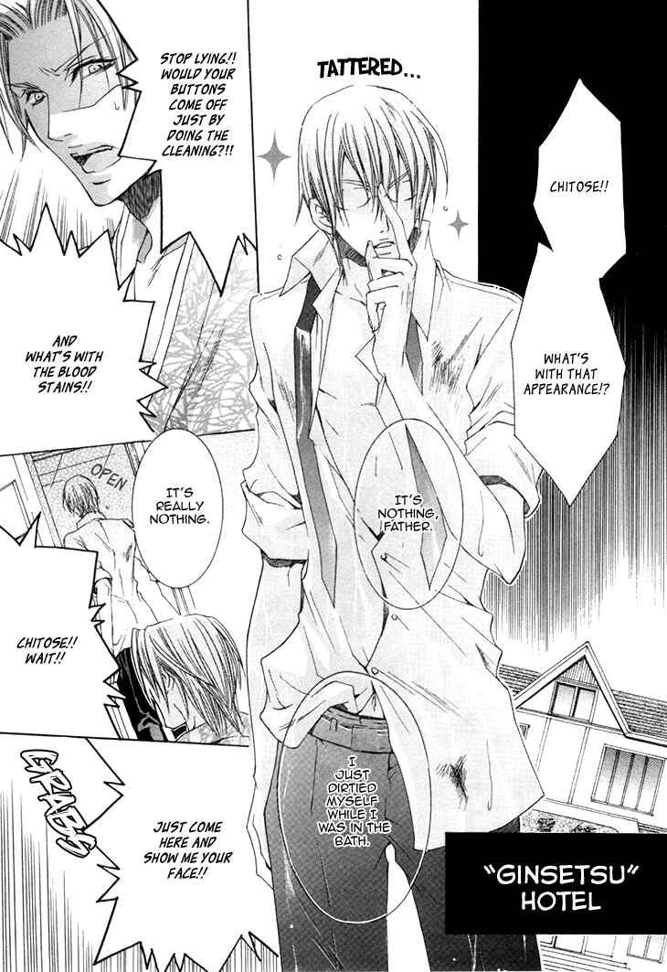 Page 4 Chapter 14 Kirepapa