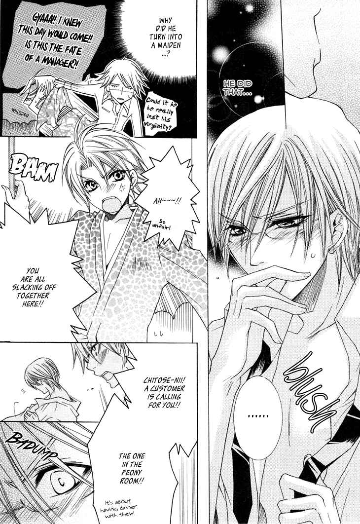 Page 8 Chapter 14 Kirepapa
