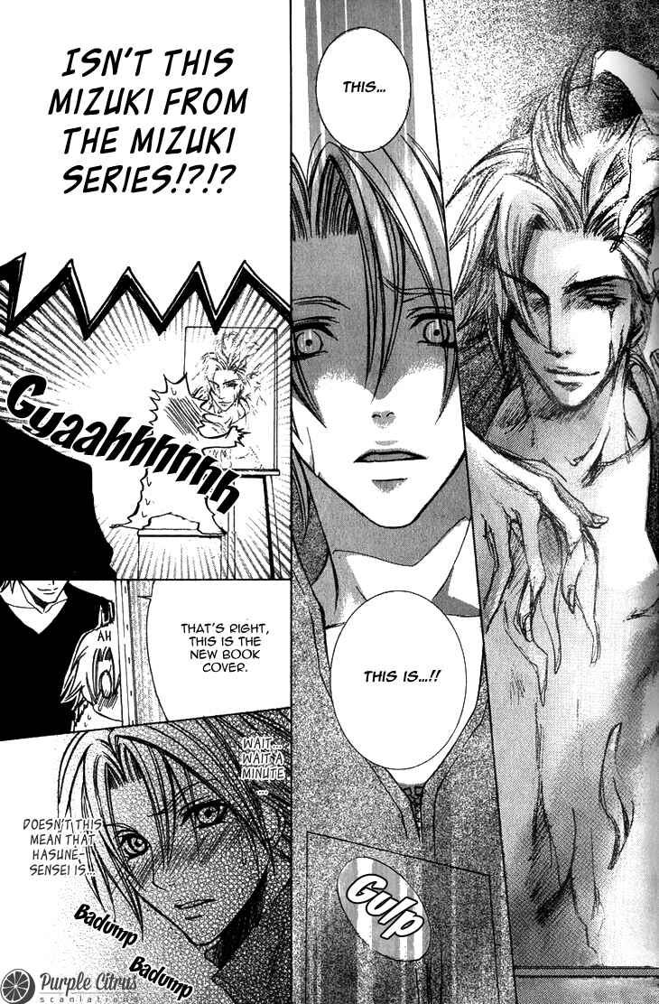Page 12 Chapter 9 Kirepapa