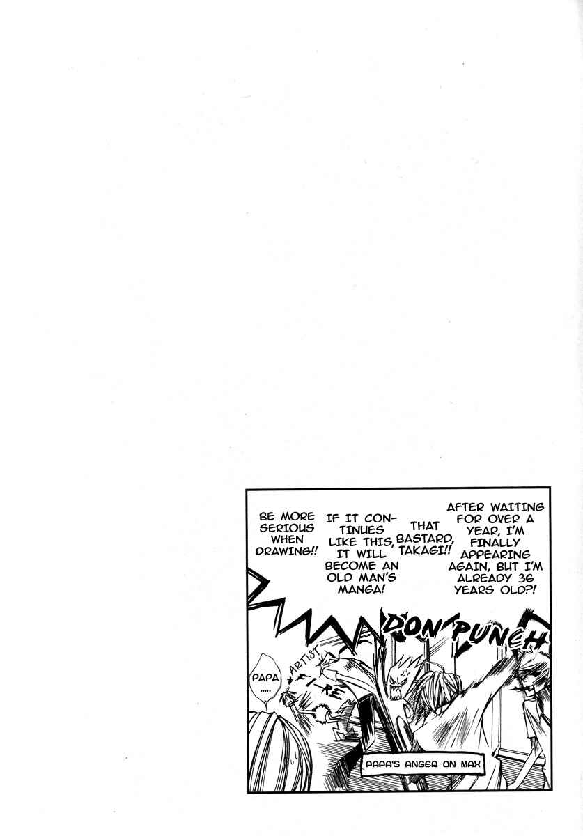 Page 11 Chapter 7 Kirepapa