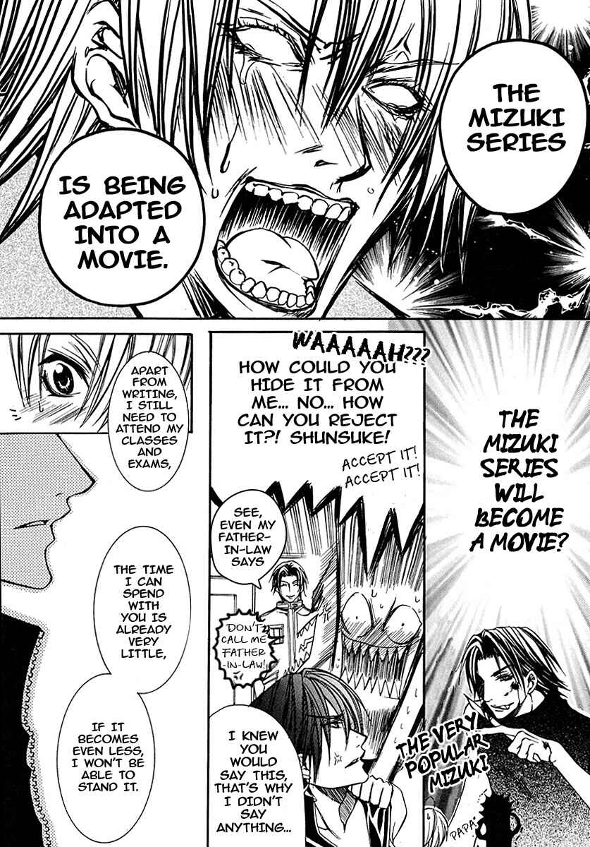 Page 16 Chapter 7 Kirepapa