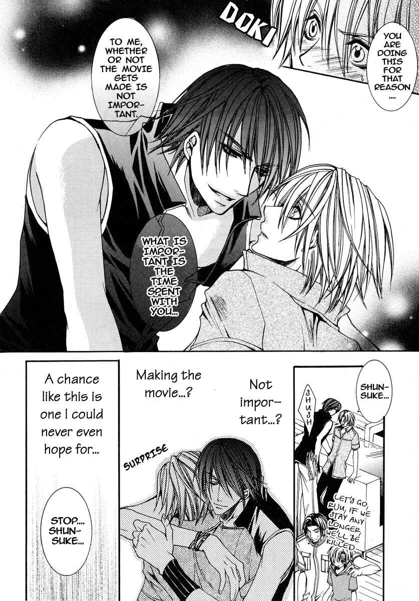 Page 17 Chapter 7 Kirepapa