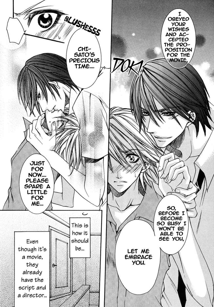 Page 21 Chapter 7 Kirepapa