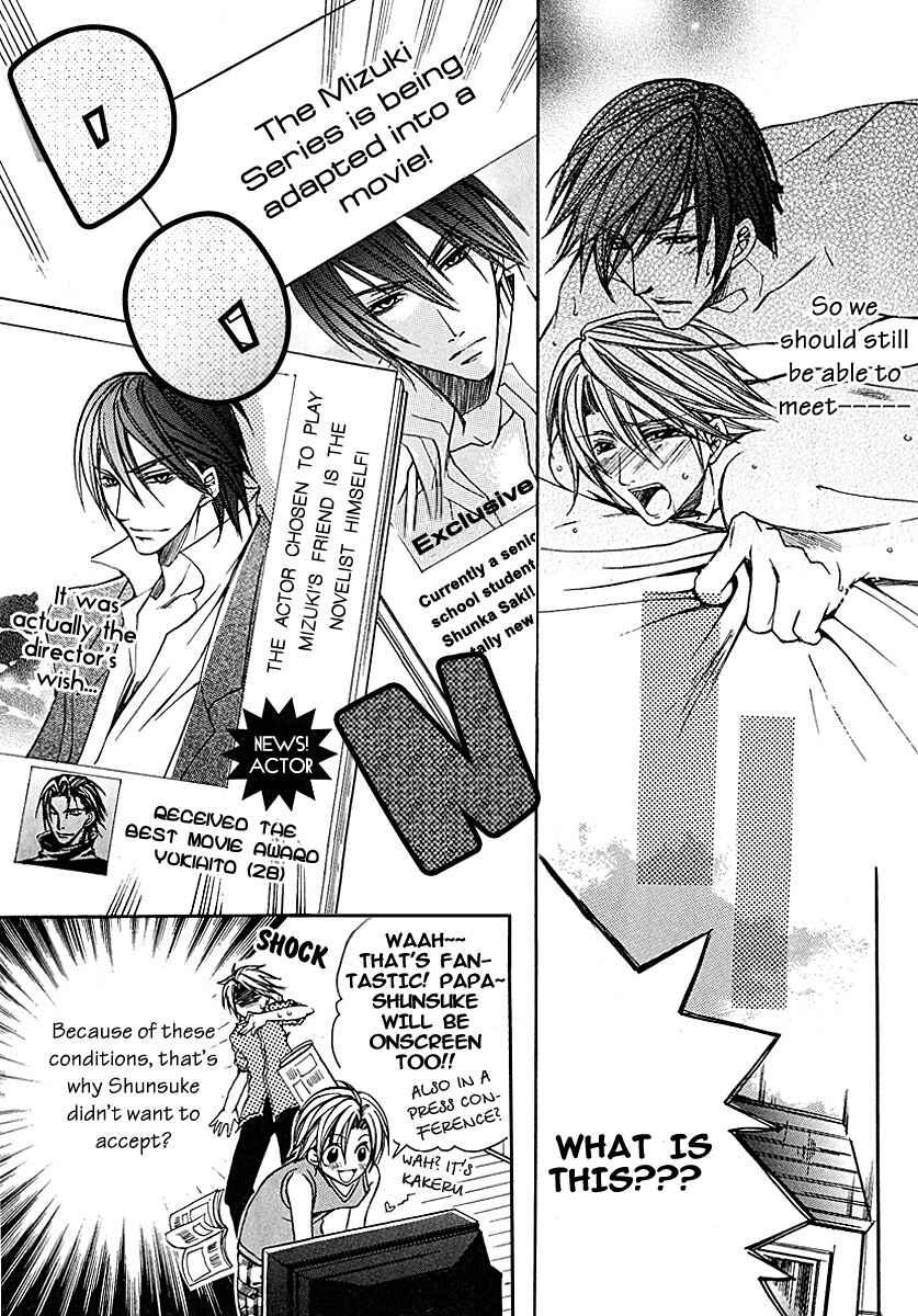 Page 22 Chapter 7 Kirepapa