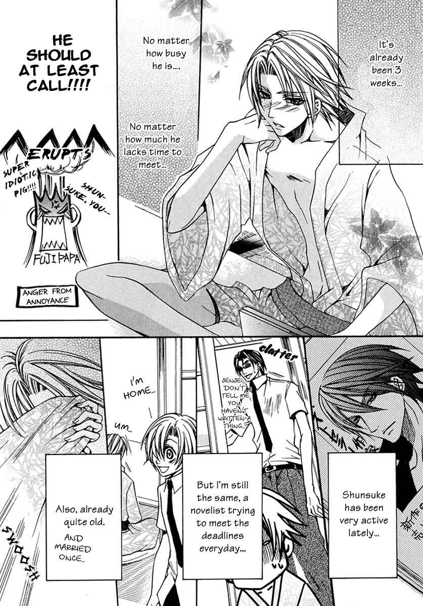 Page 24 Chapter 7 Kirepapa