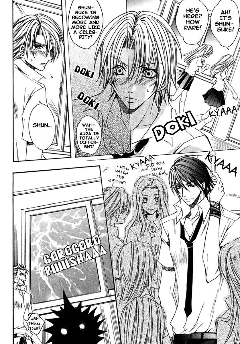Page 27 Chapter 7 Kirepapa