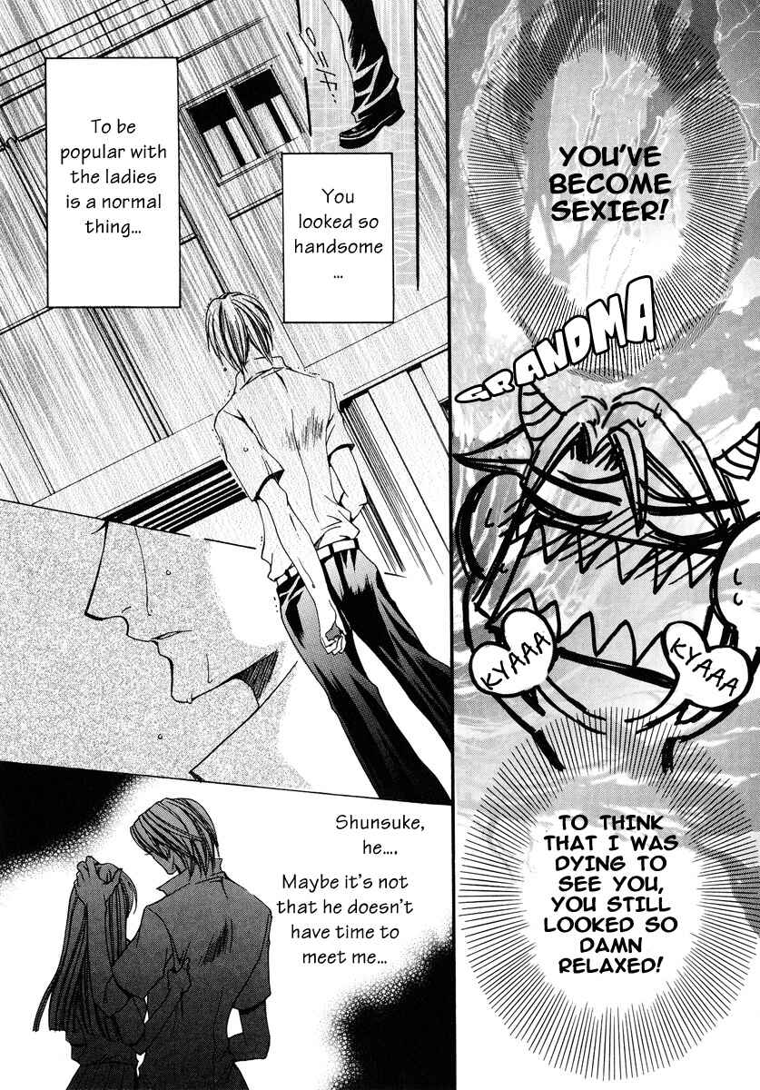 Page 29 Chapter 7 Kirepapa