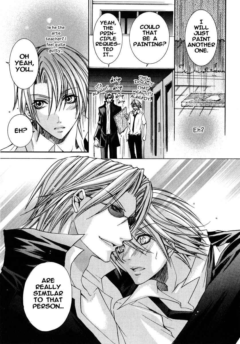 Page 32 Chapter 7 Kirepapa