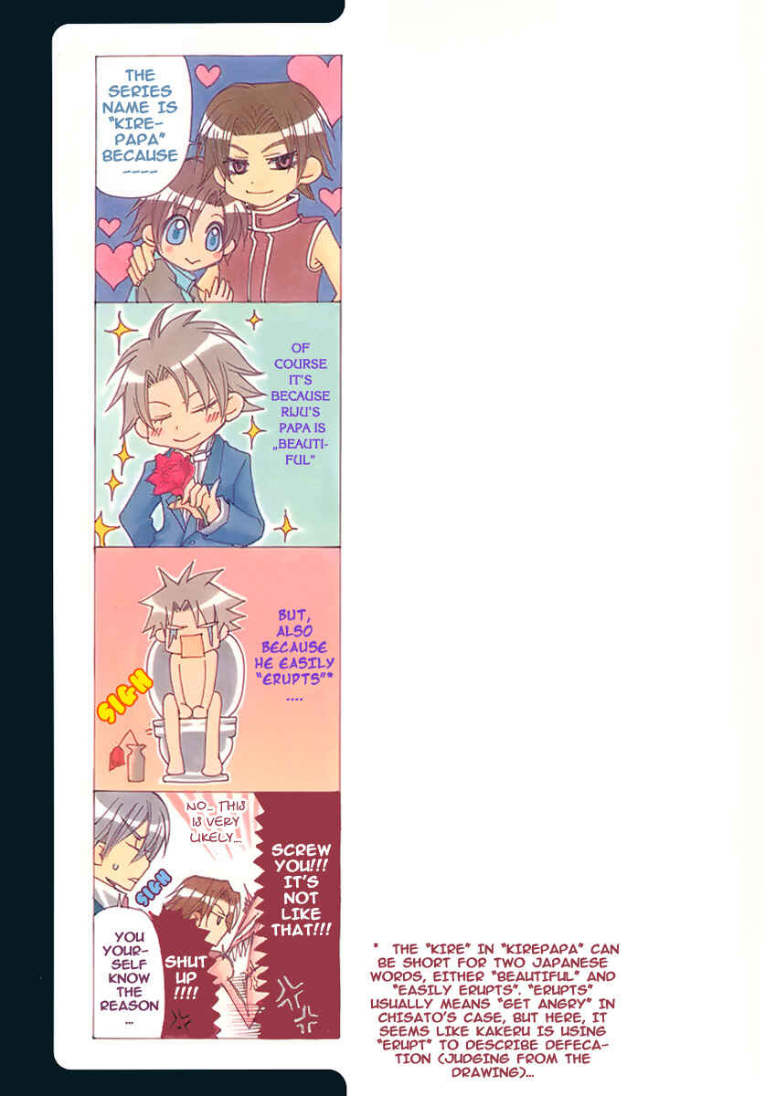 Page 5 Chapter 7 Kirepapa