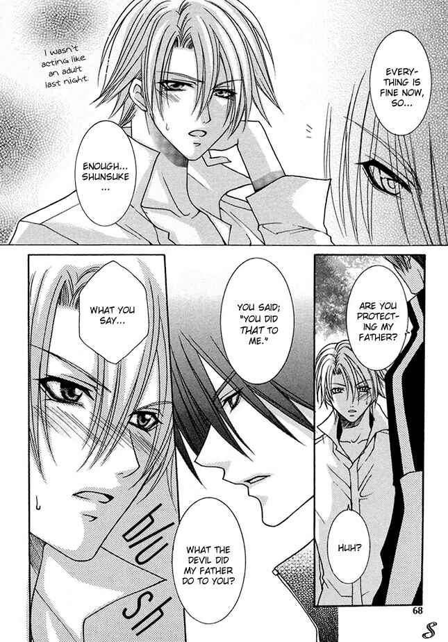 Page 12 Chapter 3 Kirepapa