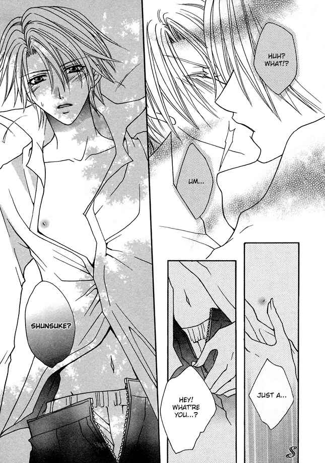 Page 17 Chapter 3 Kirepapa
