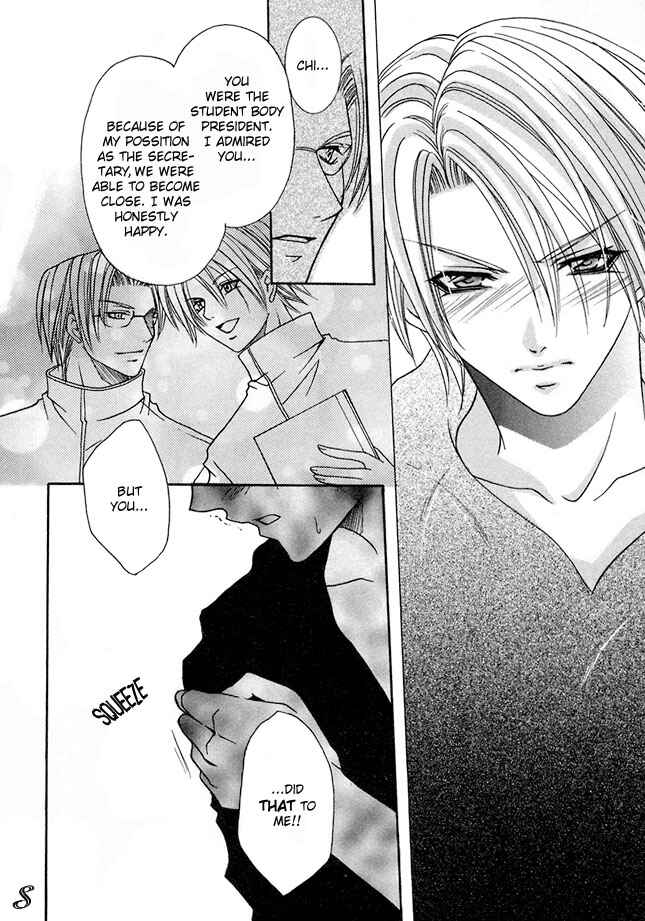 Page 6 Chapter 3 Kirepapa