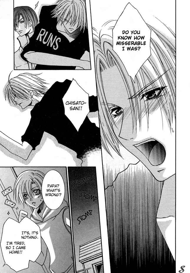 Page 7 Chapter 3 Kirepapa