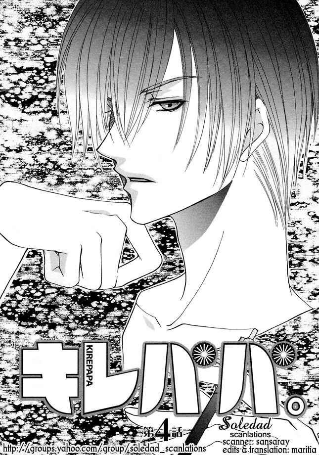Page 1 Chapter 4 Kirepapa