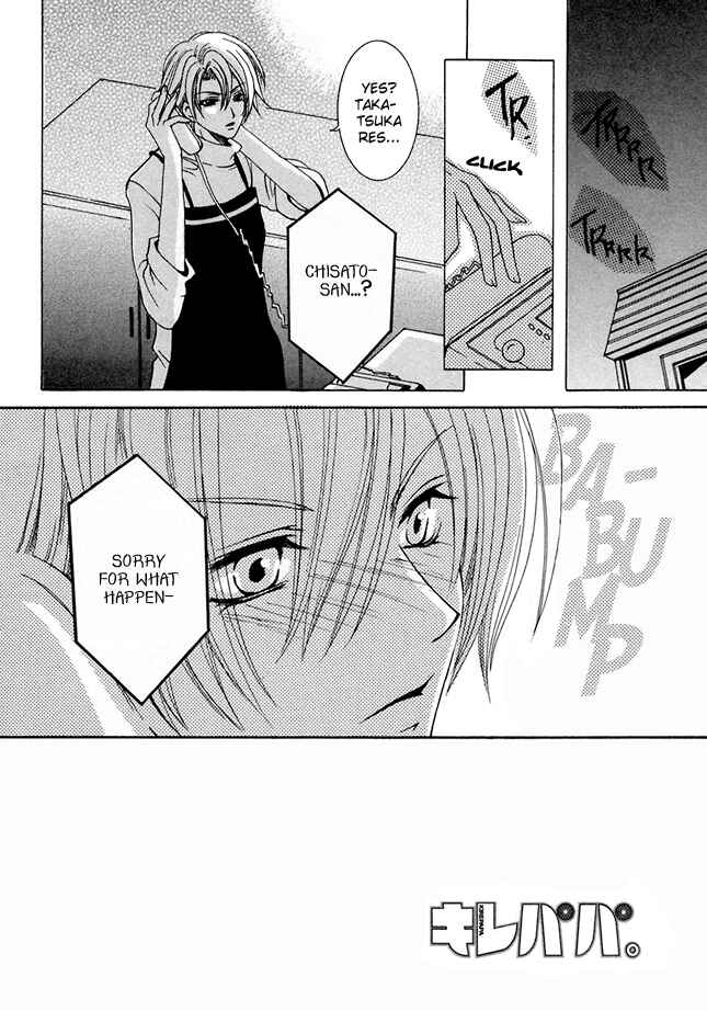 Page 2 Chapter 4 Kirepapa