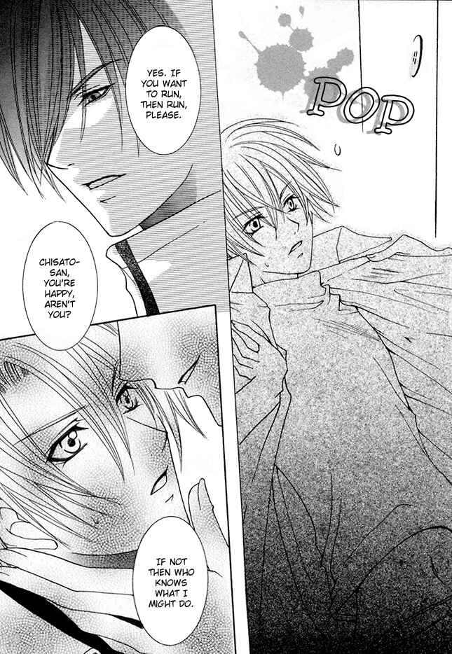 Page 21 Chapter 4 Kirepapa