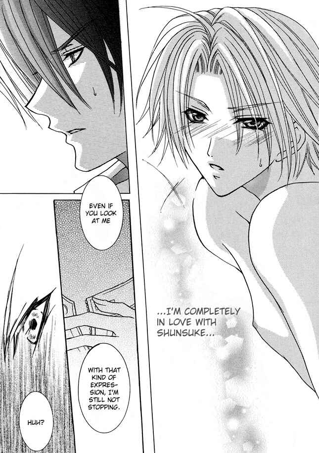 Page 23 Chapter 4 Kirepapa