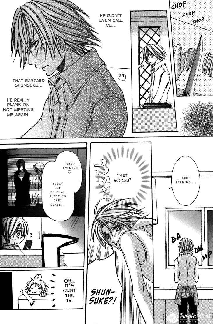 Page 13 Chapter 8 Kirepapa