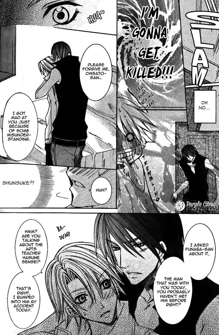 Page 21 Chapter 8 Kirepapa