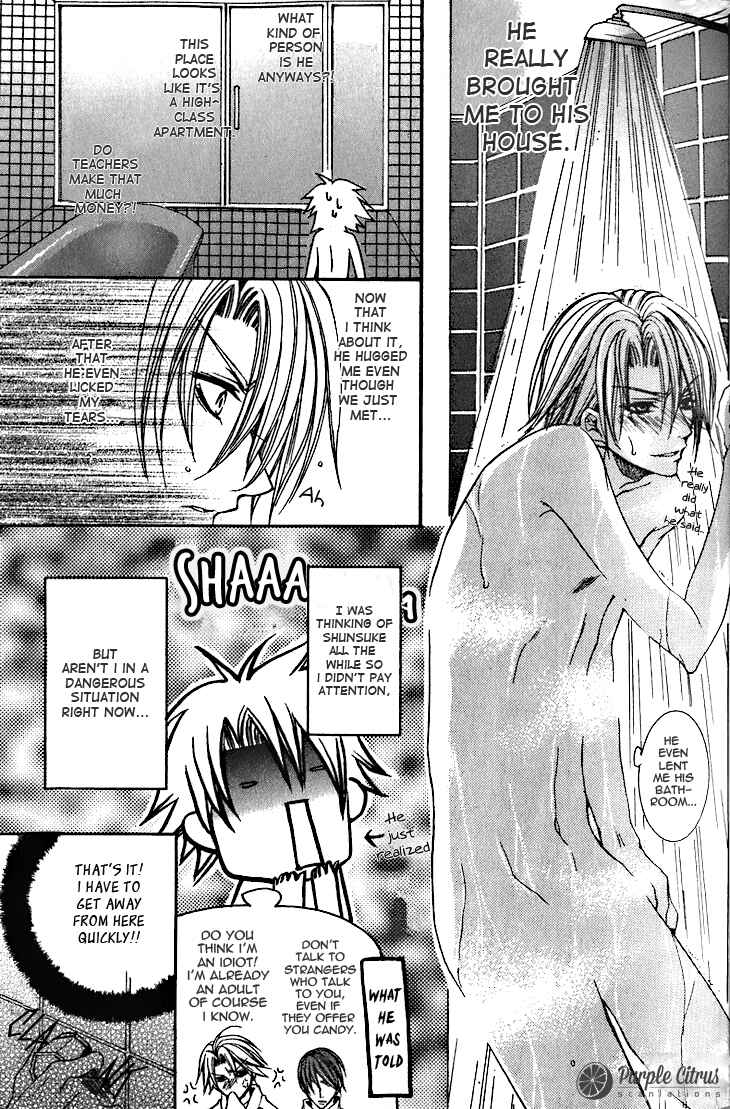 Page 8 Chapter 8 Kirepapa