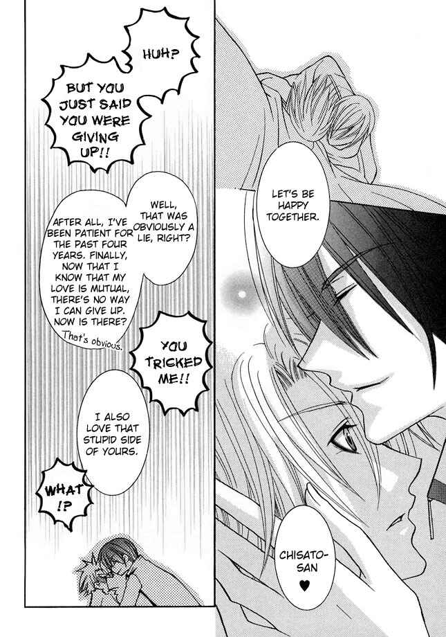 Page 10 Chapter 5 Kirepapa
