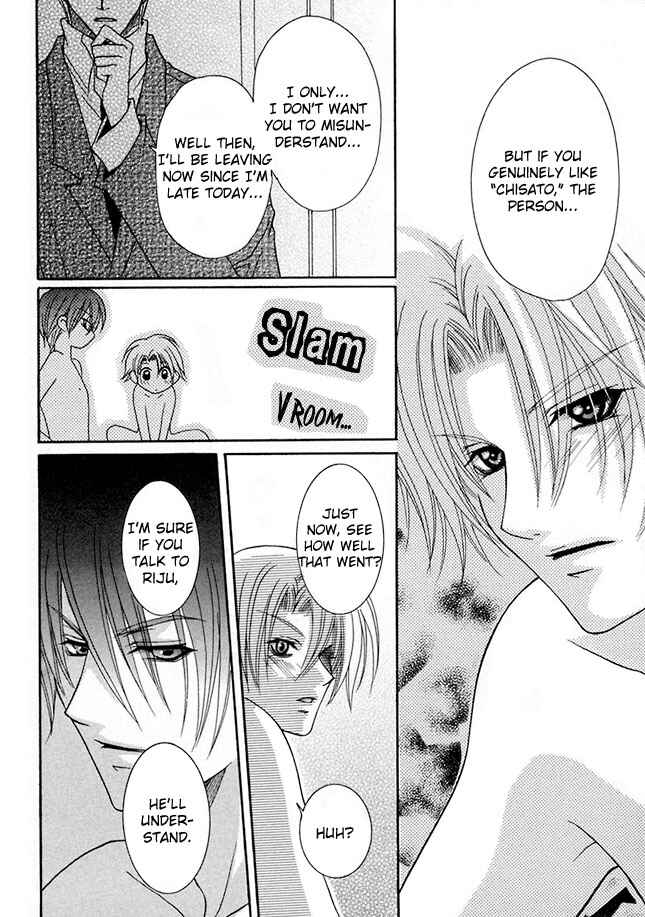 Page 14 Chapter 5 Kirepapa