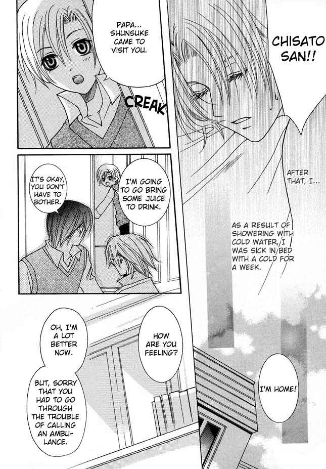 Page 16 Chapter 5 Kirepapa