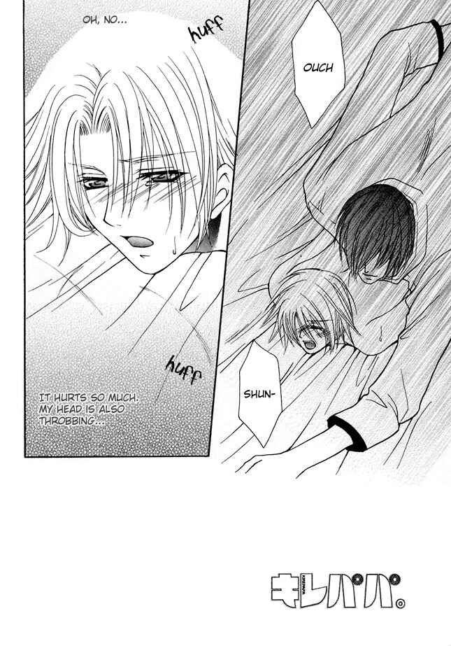 Page 2 Chapter 5 Kirepapa