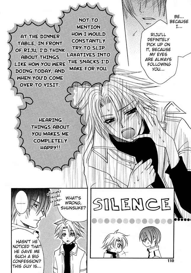 Page 6 Chapter 5 Kirepapa