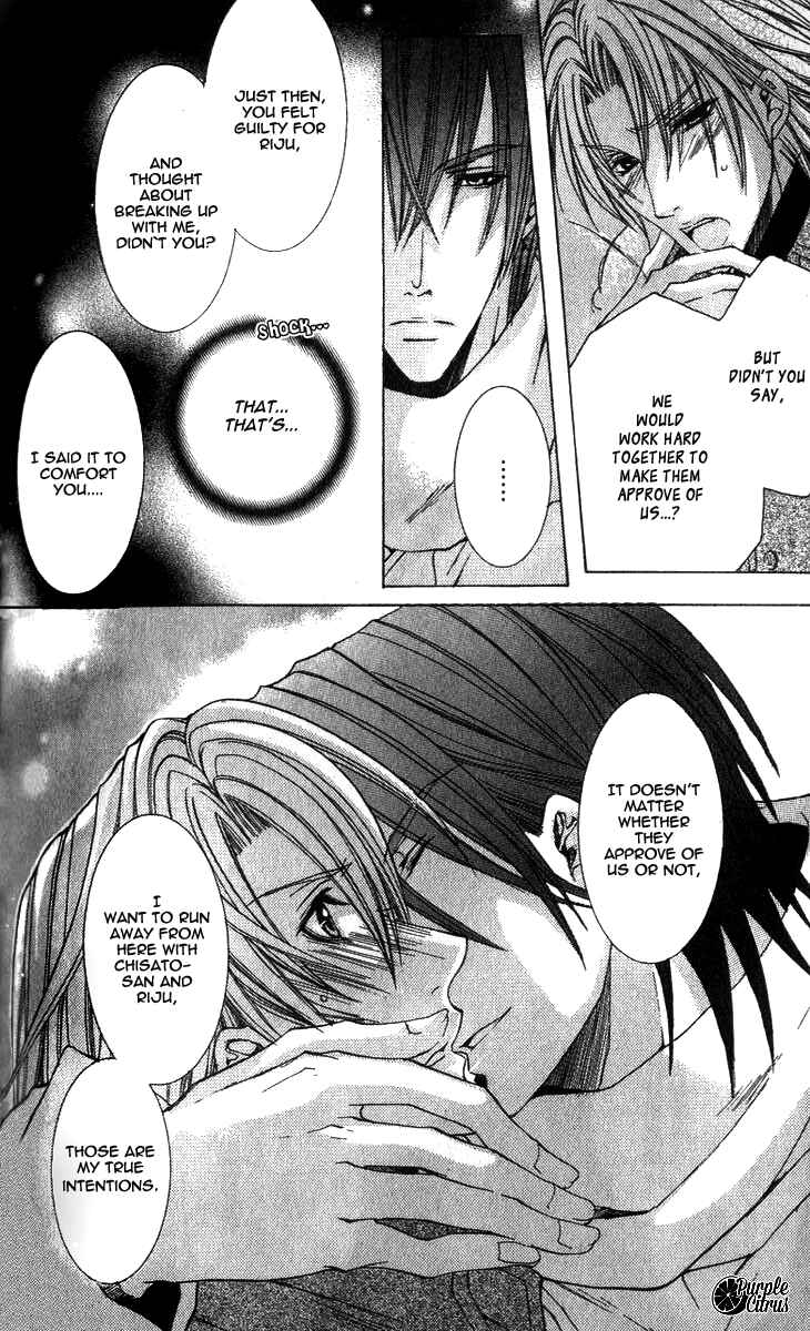 Page 10 Chapter 11 Kirepapa