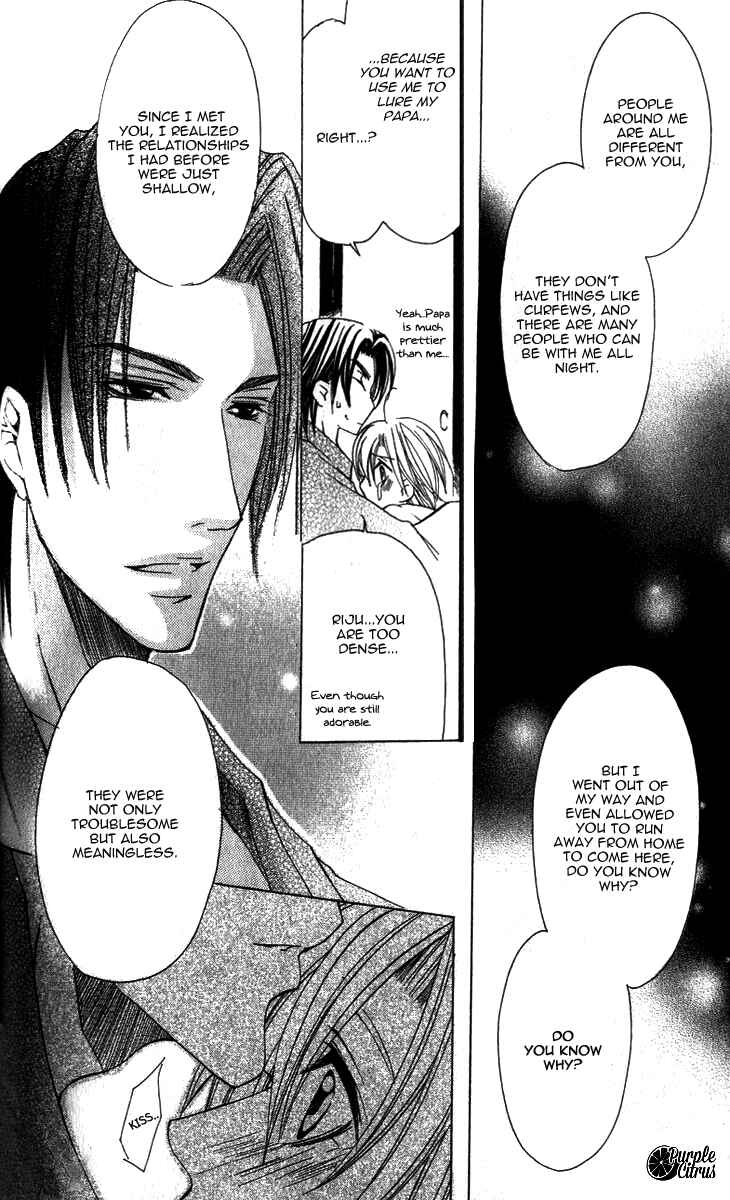 Page 14 Chapter 11 Kirepapa