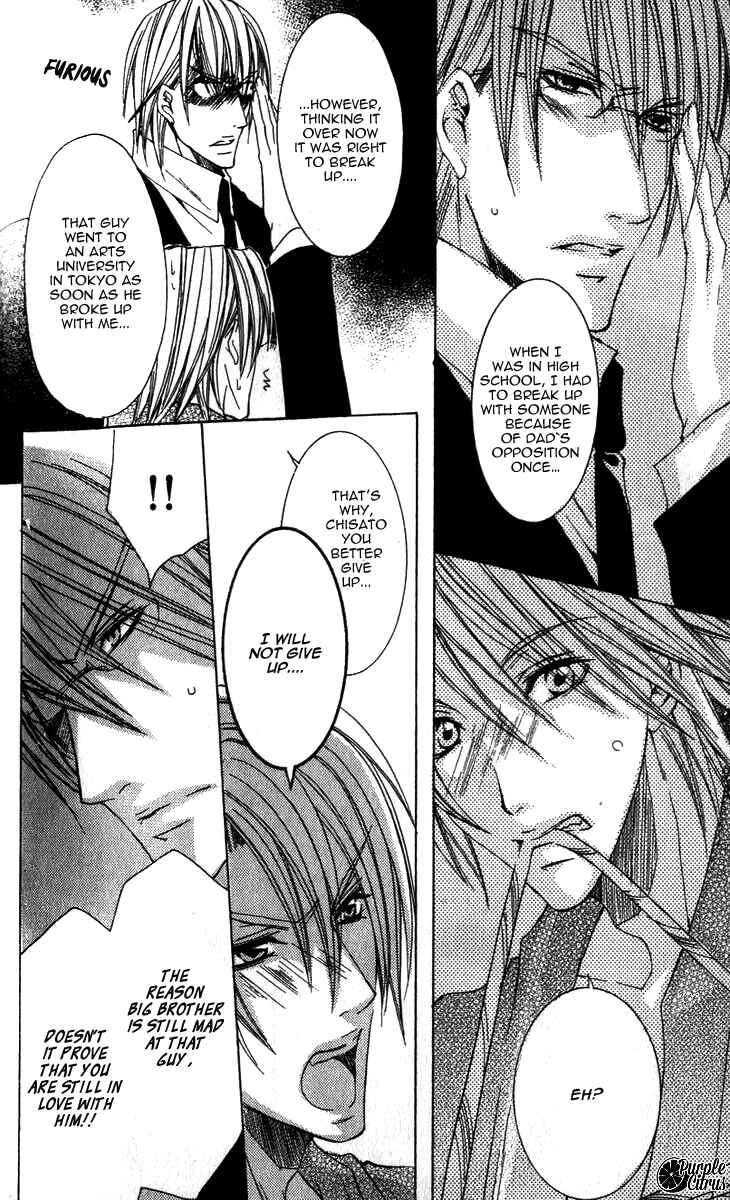 Page 30 Chapter 11 Kirepapa