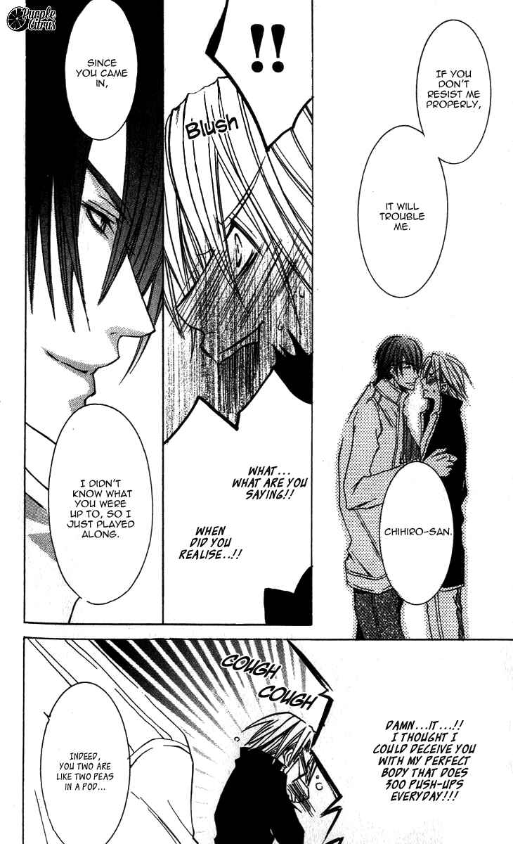 Page 32 Chapter 11 Kirepapa