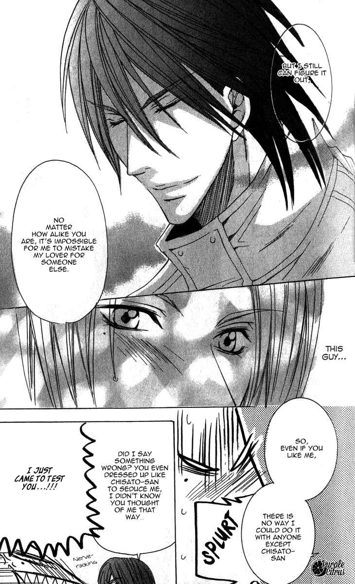 Page 33 Chapter 11 Kirepapa