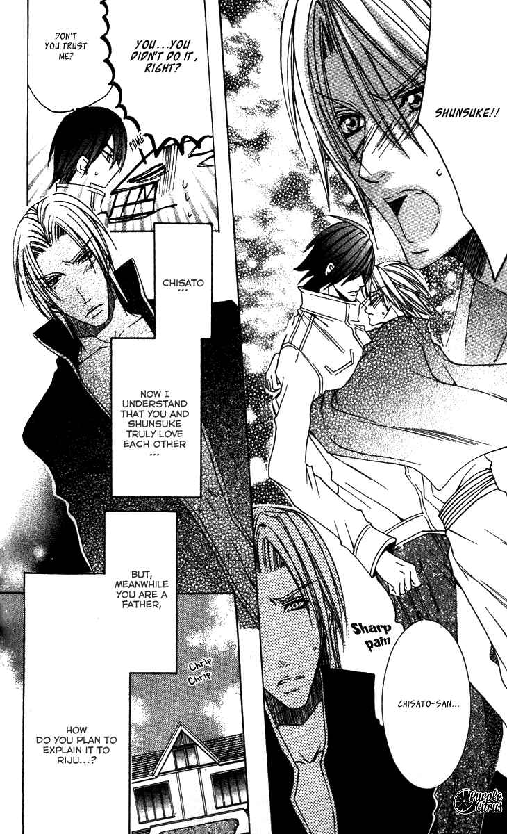 Page 34 Chapter 11 Kirepapa