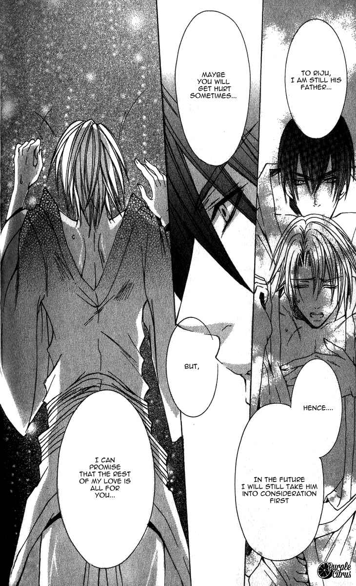 Page 38 Chapter 11 Kirepapa