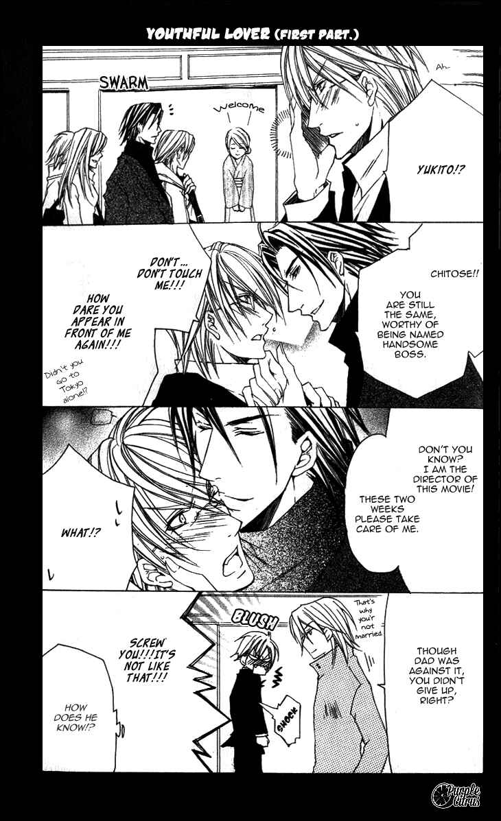 Page 41 Chapter 11 Kirepapa