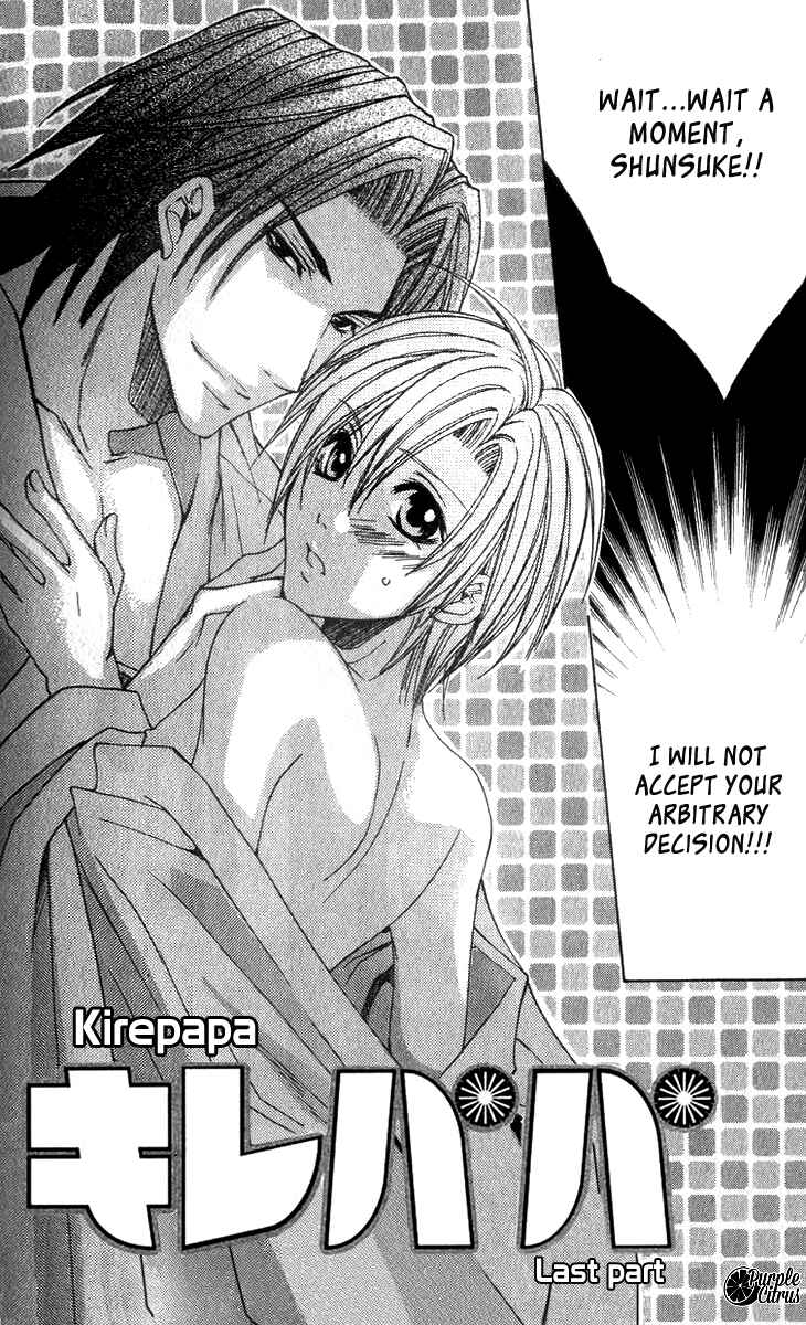 Page 6 Chapter 11 Kirepapa
