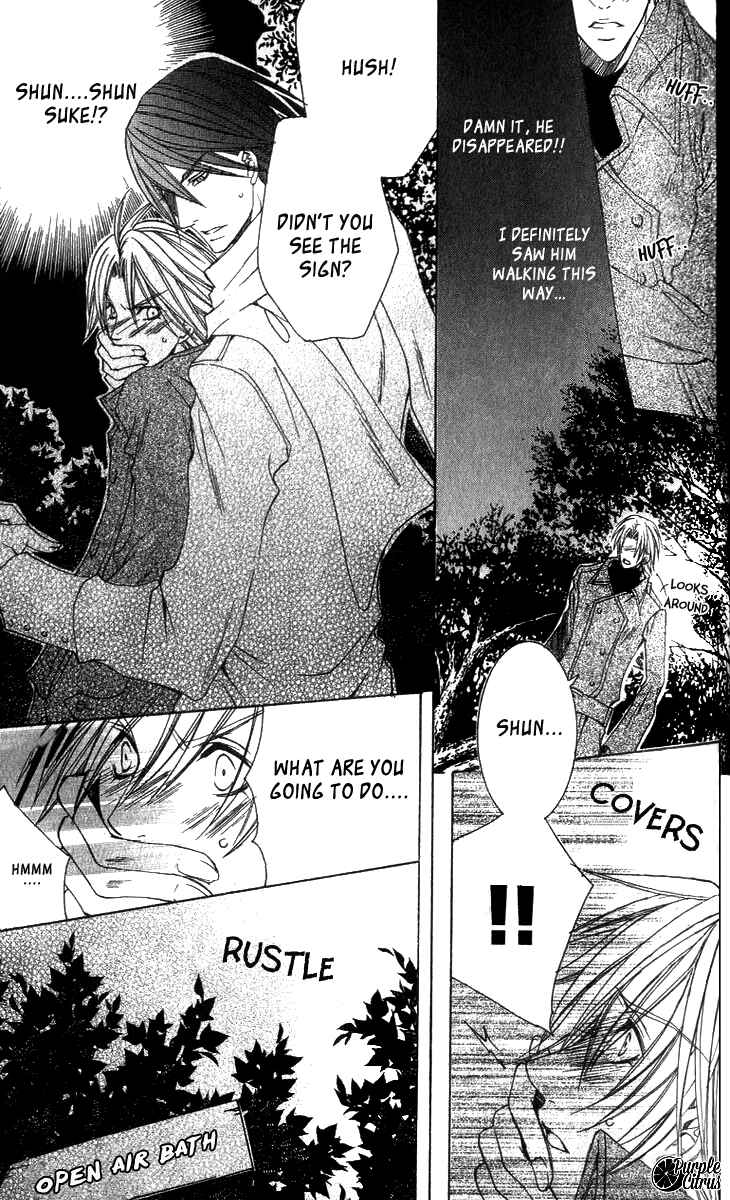 Page 7 Chapter 11 Kirepapa